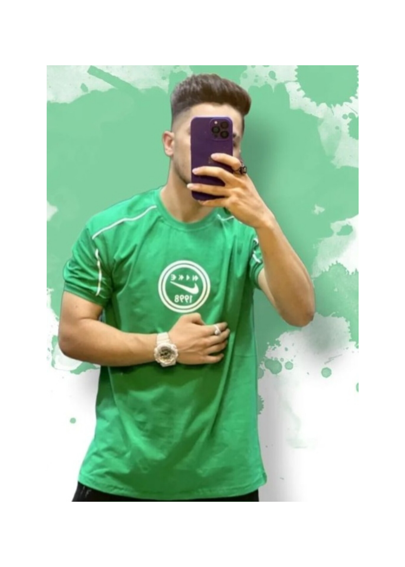 سبز