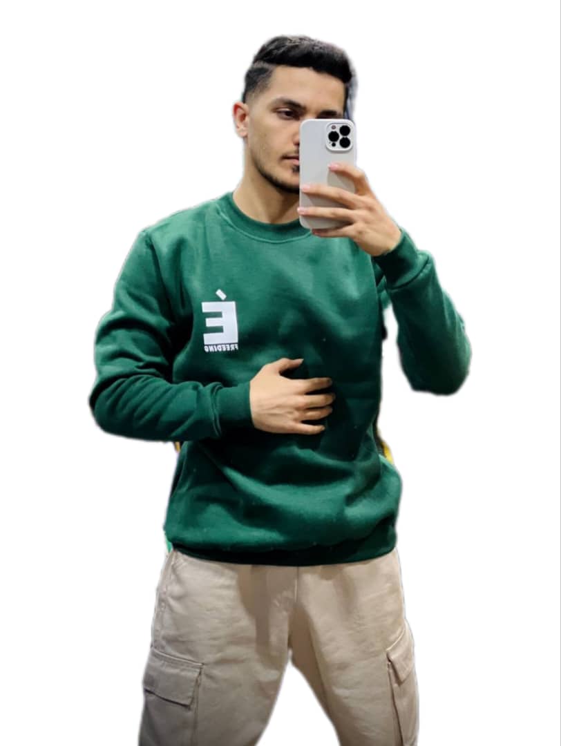 سبز